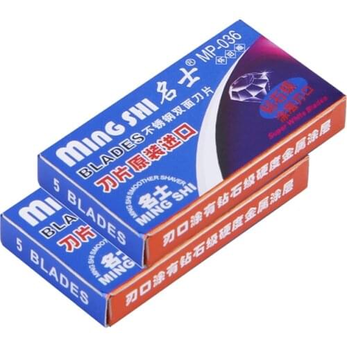 Mingshi Double Edge Blade Stainless Steel Ultra-sharp Safety Razor Blades To Shave Blade For Manual Razor 5 pcs/pack Razor Blade