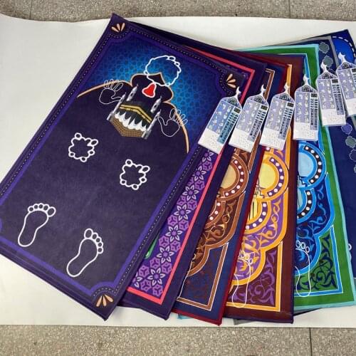 E8BD Smart Muslim Prayer Rug Islam Children Kids Interactive Intelligent Pray Teaching Music Mat Worship Carpet Portable Salat