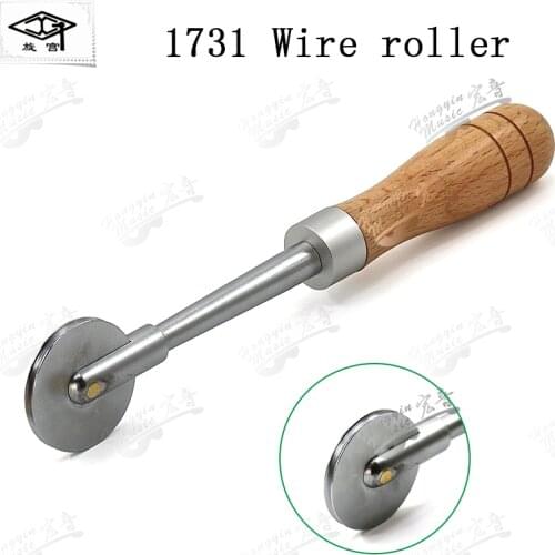 The sound board of the piano tuning maintenance tool of the rotogong brand is repaired to shorten the sound cycle of the new str