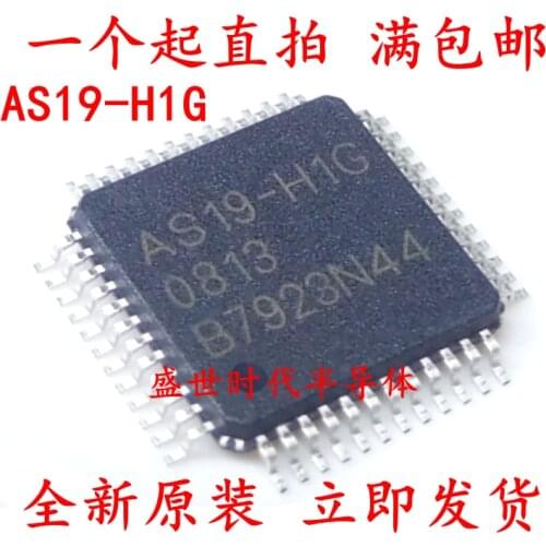 5/PCS NEW Brand New Original Authentic Product E-CMOS AS19-H1G AS19-HG QFP-48 LCD Logic Chip
