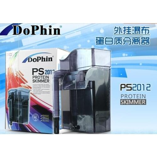 Aquarium multi-function external filter, protein separator, fish tank small waterfall. Cycle filtration nitrogen removal device