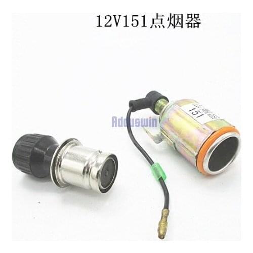 Car cigarette lighter assembly 12V24V general purpose car truck with cigarette lighter conversion multi-function
