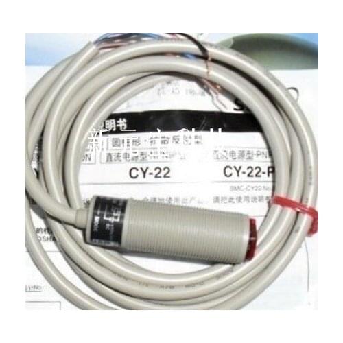 Free shipping Photoelectric switch CY-27 cylindrical sensor