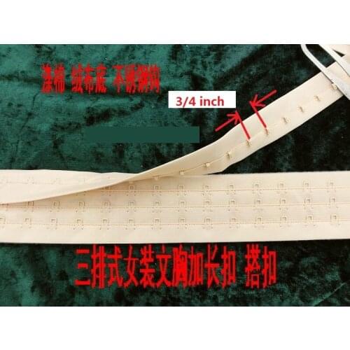 3/4 inch 5cm tape wide diy bra hooks three rows khaki white black green softy tape with suede 2yards/lot stainless steel hooks