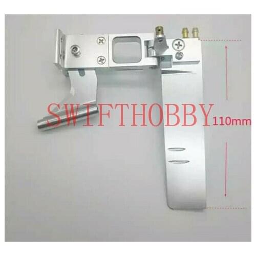 New 110mm Dual Water Pick Up Rudder Strut 4mm Assembly for Electric RC Boat