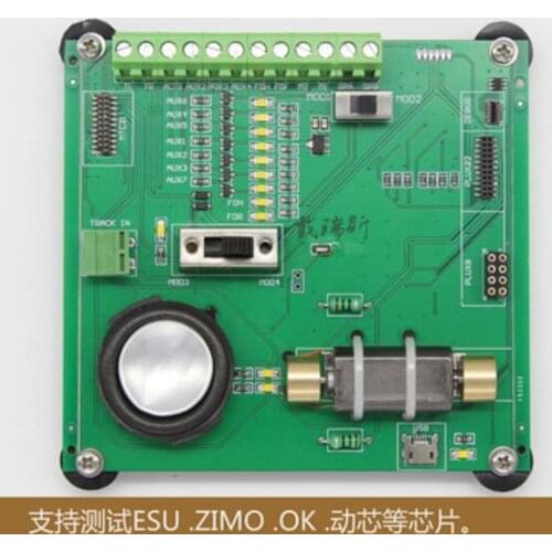 For Darius train model digital DCC chip test board 8 pin 21 pin universal decoder tester