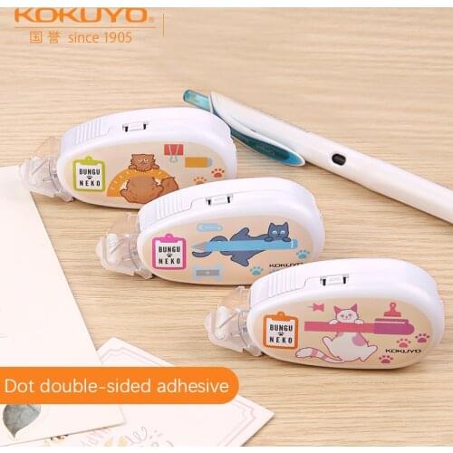 1pc KOKUYO Dot Type Adhesives Kawaii Cat Pattern Double Sided Tape Sticks Cute stationery gift Scrapbook DIY tools