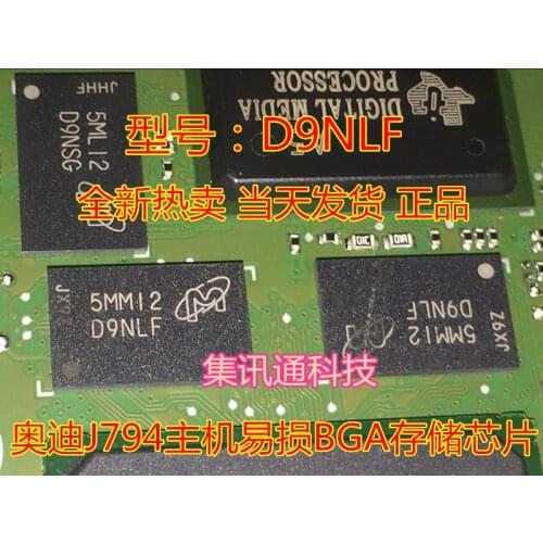 100% New&original D9NLF J794BGA