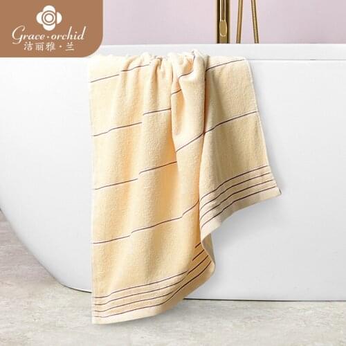 Cotton Hotel Bath Towel Beach Towel Bath Towels for Adults Bathroom Towels Towel Single 140*70 Household Adult Bath Towel Wrap