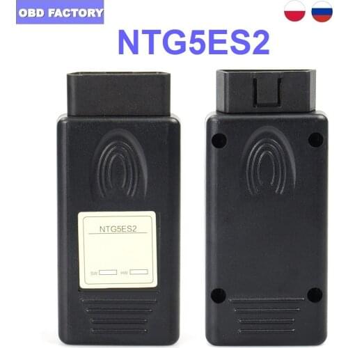 NTG5 AUX Newest NTG5ES2 NTG5S1 CarPlay For Apple and Android Auto activation tool Unlimited Use Activation Tool W213 NTG5.5