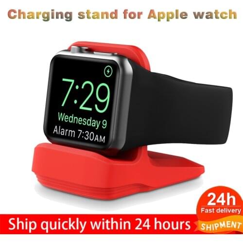 Charger Stand Support for Apple Watch 44mm Silcone Charging Holder Portable for iwatch Holder Bedside table Accessories