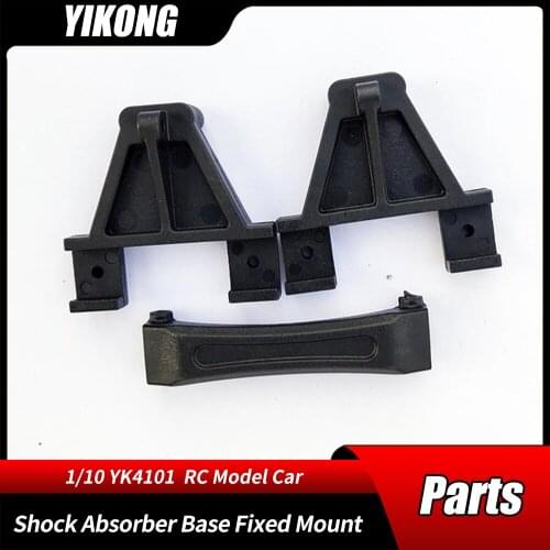RC Car Parts 1/10 YIKONG YK4101PRO Shock Absorber Base Fixed Mount 13007 Remote Control Crawler Model Cars Original Accessories