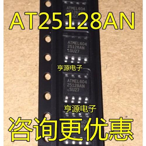 10PCS 25128AN AT25128 AT25128AN AT25128AN-10SU-2.7