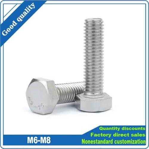 2-50pcs 304 Stainless Steel External Hex Bolts International Standard Outer Hexgon Screws M4 M5 M6 M8 M10 M12 Fasteners 8-100mm