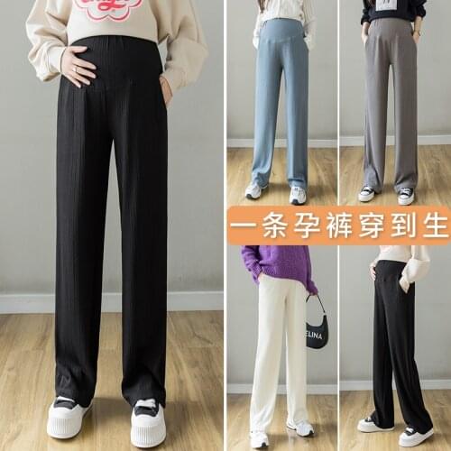 1041# Autumn Korean Fashion Chiffon Maternity Full Long Pants Wide Leg Loose Elastic Waist belly Clothes for Pregnant Women