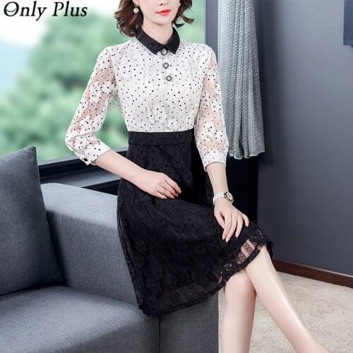Only Plus Fashion Black And White Stitching Lace Dress Spring Autumn New Fashion Fake Two-piece Mid-length Skirt Temperament