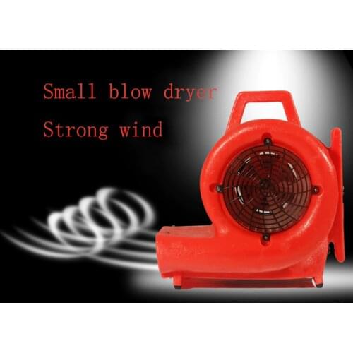 Cleaning hair dryer floor floor carpet blower three-speed hotel home dryer