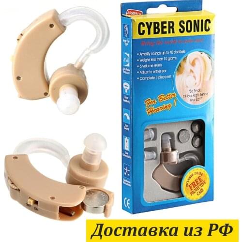 Усилители для наушников CYBER SONIC China At AliExpress