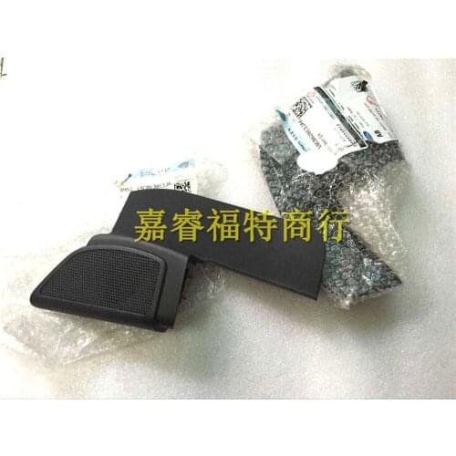For 2012 15 FORD New Focus tweeter cover Front door column horn cover A-pillar horn trim cover Original