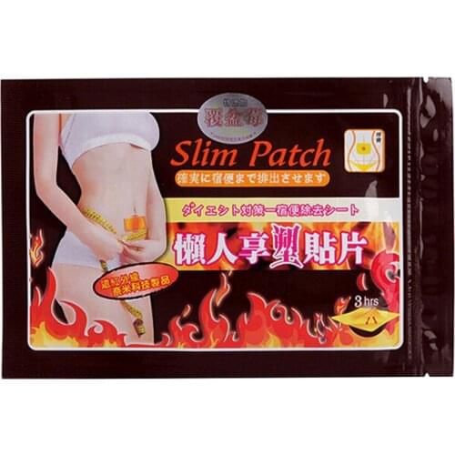 10Pcs Slim Patch STRONGEST Weight Loss Slimming Diets Pads Detox Adhesive Sheet