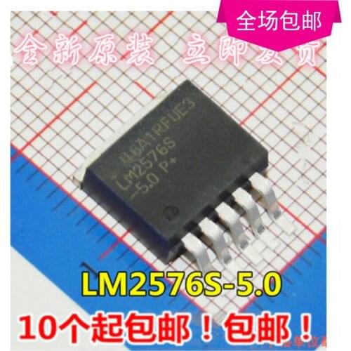 New 10pcs/lot LM2576S-5.0 LM2576-5.0 5V LM2576SX LM2576S TO-263