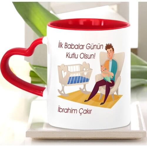Personalized Fathers Day Themed Red Heart Mug Cup 20-502