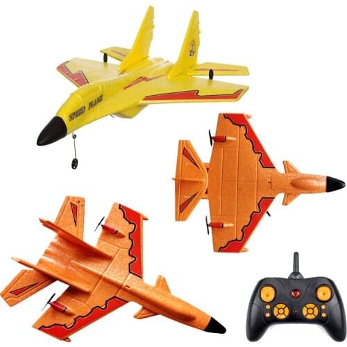 Polaris-X1 323mm / Skywalker J11 Plus 325mm Wingspan PP Mini RC Airplane RTF 2.4Ghz GYRO Plane with Remote Controller battery