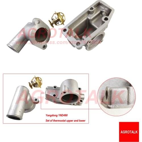 Set of thermostat, upper cover and lower seat for Yangdong engine 490, please check the shape when order, part number