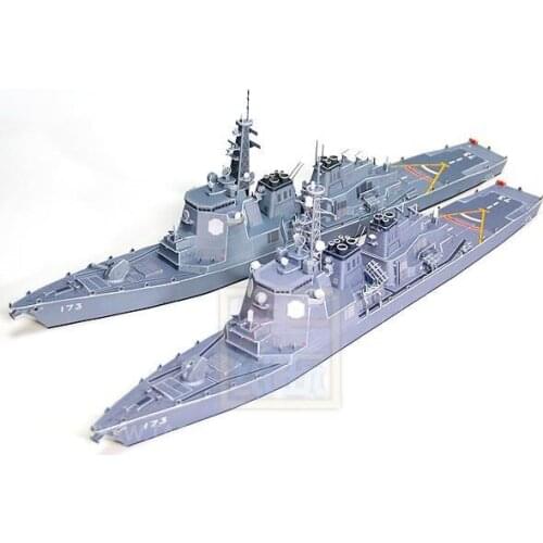 Japanese King Kong 3D paper model class Aegis destroyer warship toy paper art