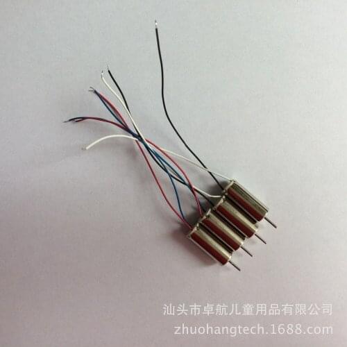 H36-005/006 engines motor cw / ccw for JJRC H36 RC Quadcopter drone spare Parts 20pcs