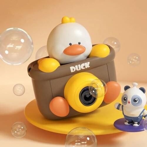 Kawaii Bubble Gun Kids Toy Soapy Water Automatic Indoor Outdoor Holiday Wedding Bubble Machine Music Party Decoration Cute Gifts