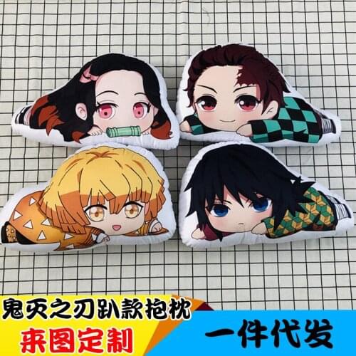 Cartoon Demon Slayer Plush Pillow Kimetsu No Yaiba Kamado Nezuko Custom Gift Double-sided Printing Baby Dolls Toys for Children