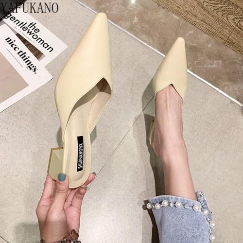 2021 Summer Elegant Women Slippers Beige Blue Pointed Toe Mules Shoes Chunky Heel 4.5cm High Heels Outdoors Beach Casual Slides