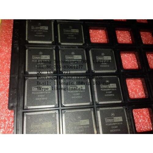 New&original MC68328PV16VA