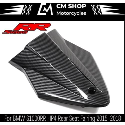 For BMW S1000RR HP4 S1000R Motorcycle Rear Seat Cover Carbon Brazing Fairing 2015-2018