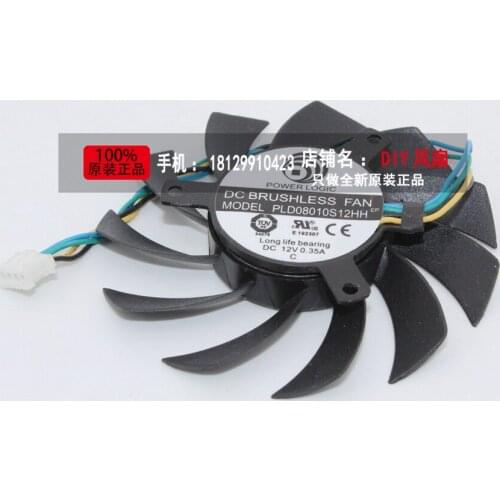 NEW POWER LOGIC PLD08010S12HH FOR MSI 460GTX 560GTX 570GTX 580GTX R6790 R6870 R6850 cooling fan