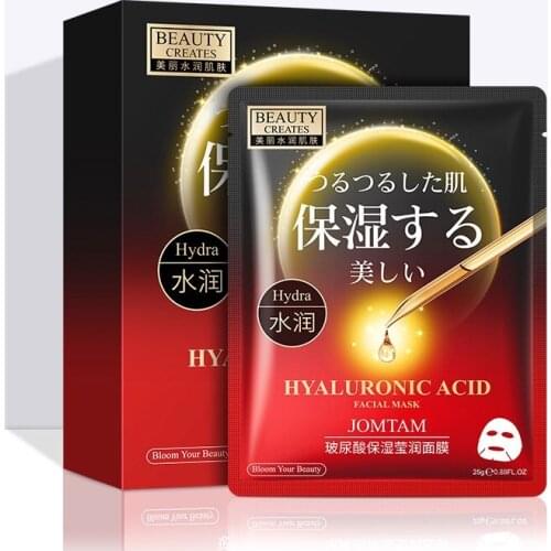 OEM ODM Hyaluronic Acid Essence Full Face Sheet Deep Hydrating Anti-Aging Serum Moisturizing Skin Care 10Pcs