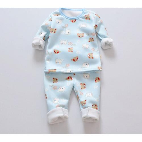 ZERONGZHIYI Children's Pajamas
