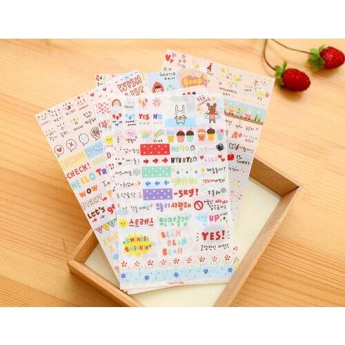 6pcs/lot Kawaii Simple life PVC Sticker DIY Scrapbook Diary Phone Decoration Paper Sticker for Kids Gifts