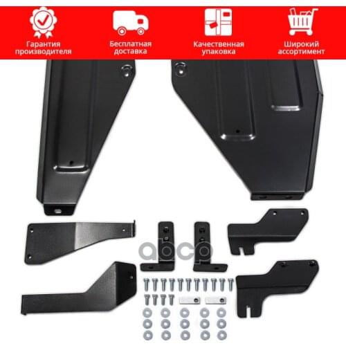 Автомобильные бамперы АВТО БРОНЯ China At AliExpress