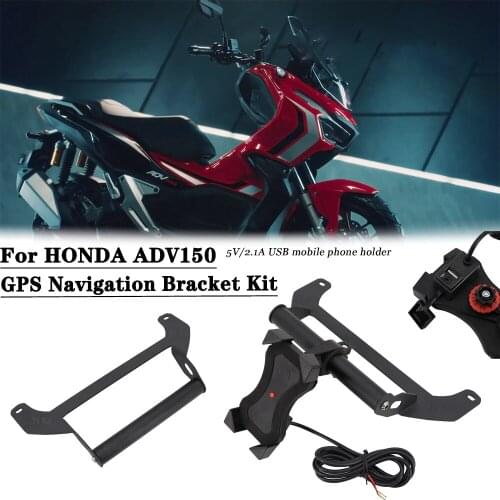 For HONDA ADV 150 Navigation Bracket 2019-2020 Motorcycle USB Mobile Phone GPS Board Bracket Mobile Phone Bracket