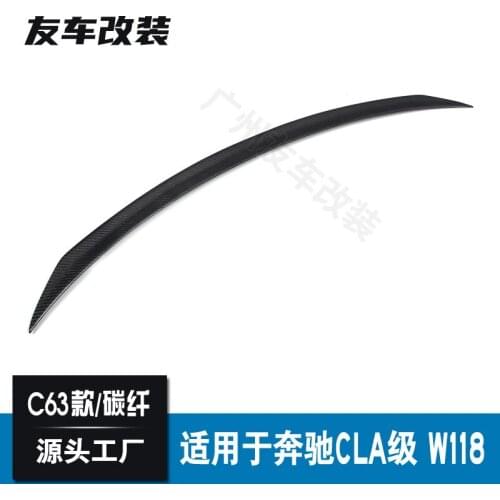 Suitable For Benzs New Cla W118 Refitting C63 Carbon Fiber Rear Spoiler