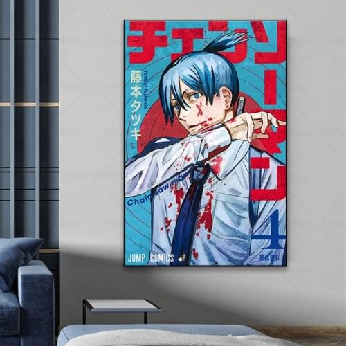 Modern Painting Chainsaw Man Japanese Anime Poster Canvas Print Home Decor For Bedroom Wall Art Animation Pictures Decor