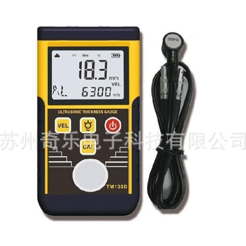 TM130D ultrasonic thickness gauge aluminum alloy steel plate glass thickness gauge