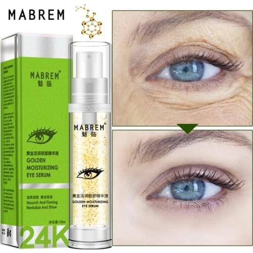 10/20ML Fish Caviar Essence Eye Care Dark Circle Moisturizing Whitening Anti-aging Eye Cream Mask Korea Cosmetics Skin Care
