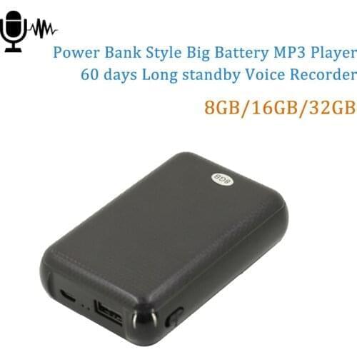 VJOYCAR Mini Audio Voice Recorder 1100 hrs Long Stand Power Bank Professional Sound Recorders