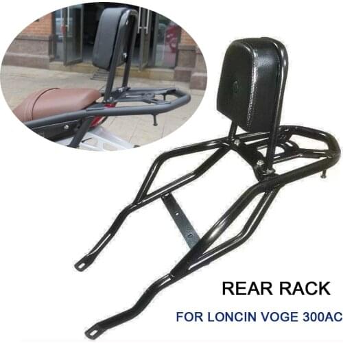 Motorcycle Rear Shelf Rear Rack Tailstock For Loncin Voge 300AC 300 AC Rear Luggage Rack Saddlebag Support Trunk Holder