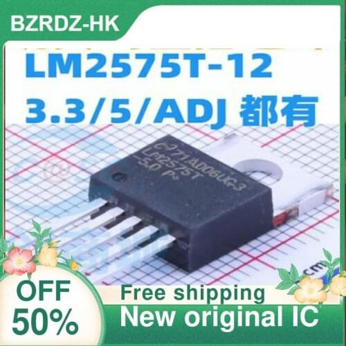 2PCS/lot LM2575T-12/3.3/5.0/ADJ TO-220 New original IC
