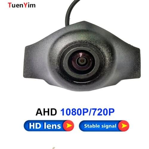 720P AHD car front positive view camera for Ford Mondeo front grille camera night vision waterprof parking assist