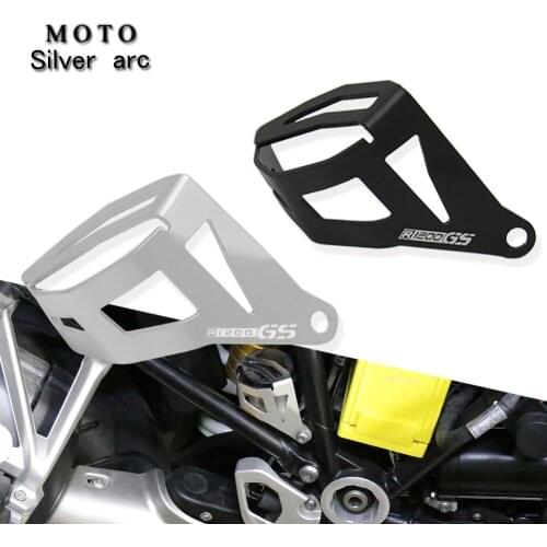 For BMW R1200GS LC Adventure 2014 -2019 2018 2017 2016 2015 motorcycle accessories rear brake fluid tank guard cover protect